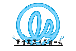 株式会社アイエスリフォーム